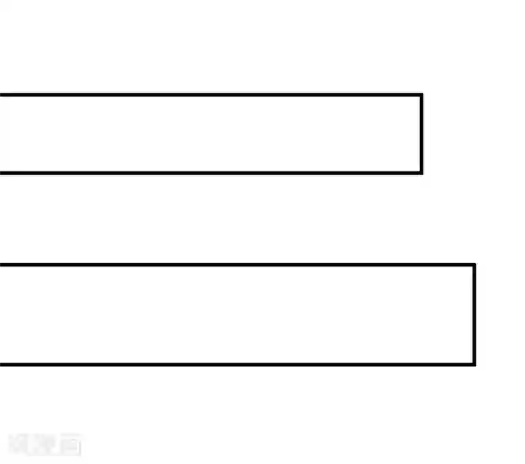 帝王怕怕·妃要坐拥天下第94话