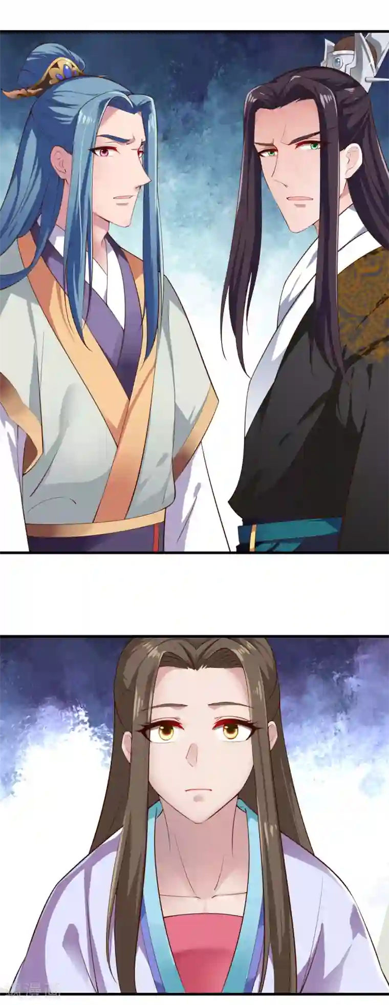 帝王怕怕·妃要坐拥天下第101话
