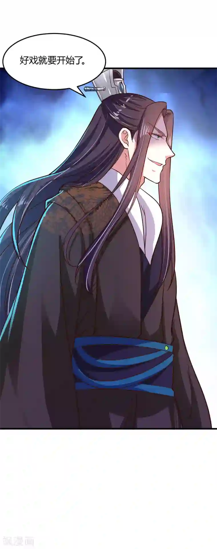 帝王怕怕·妃要坐拥天下第104话