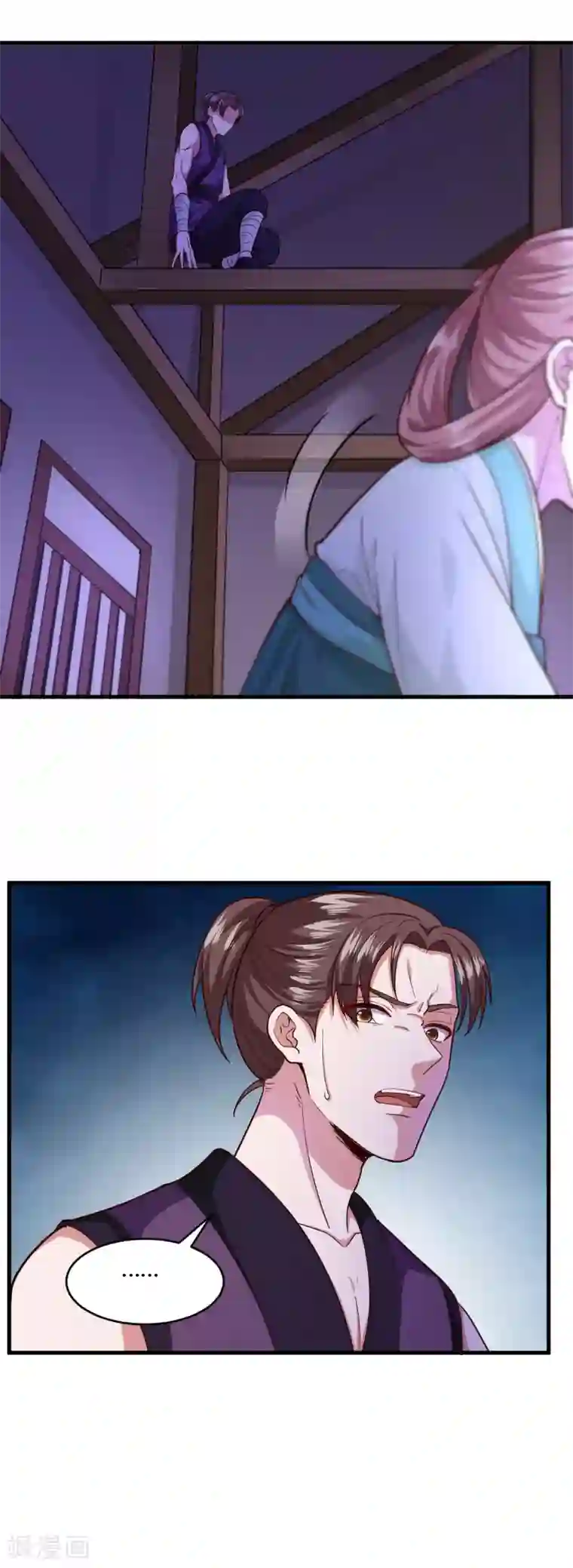 帝王怕怕·妃要坐拥天下第108话