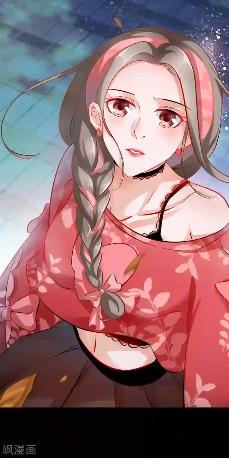 穿越后捡到魔尊大人预告