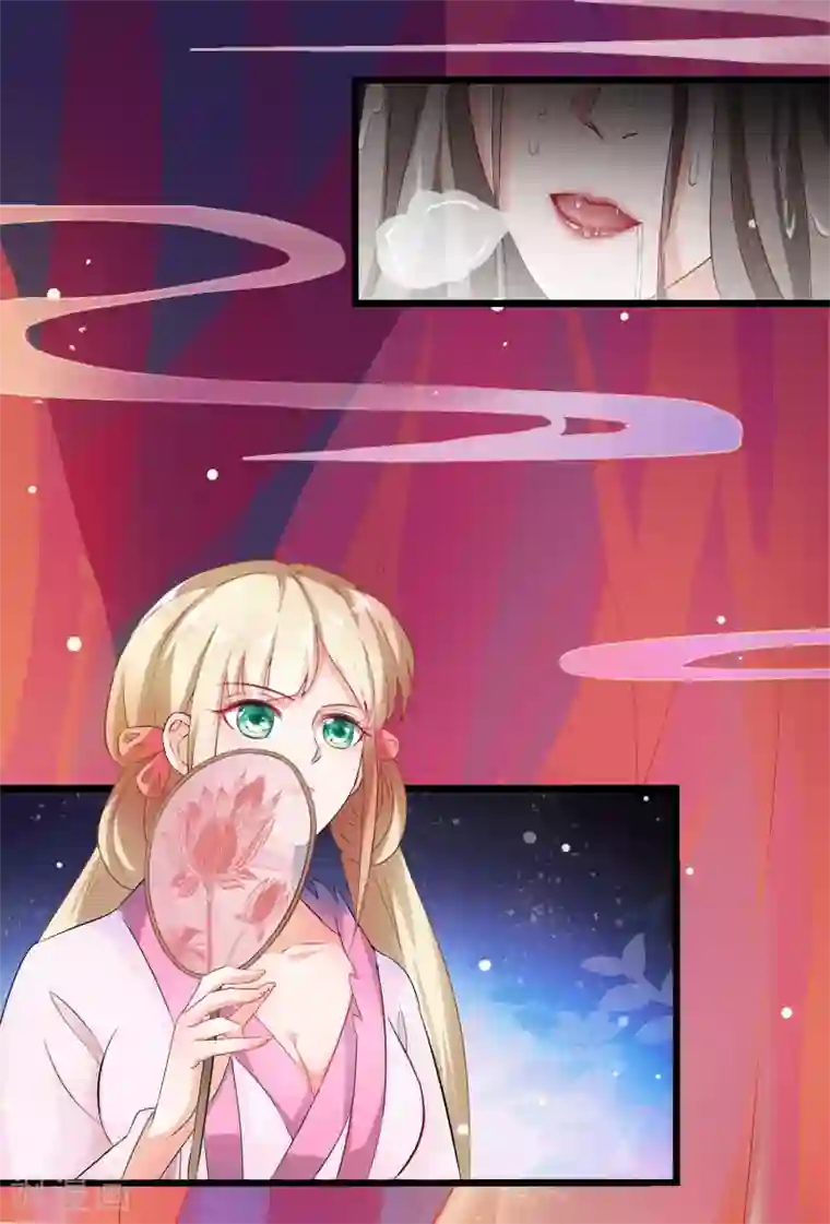 穿越后捡到魔尊大人第1话 穿越成了炉鼎