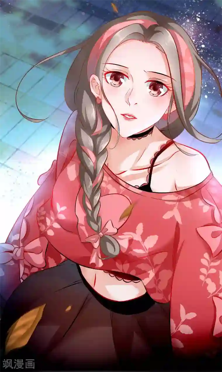 穿越后捡到魔尊大人第1话 穿越成了炉鼎