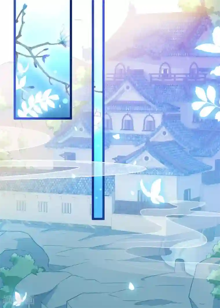 穿越后捡到魔尊大人第2话 行走的……