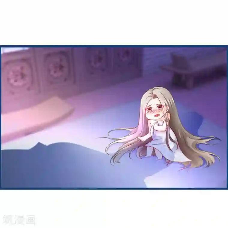 穿越后捡到魔尊大人第2话 行走的……