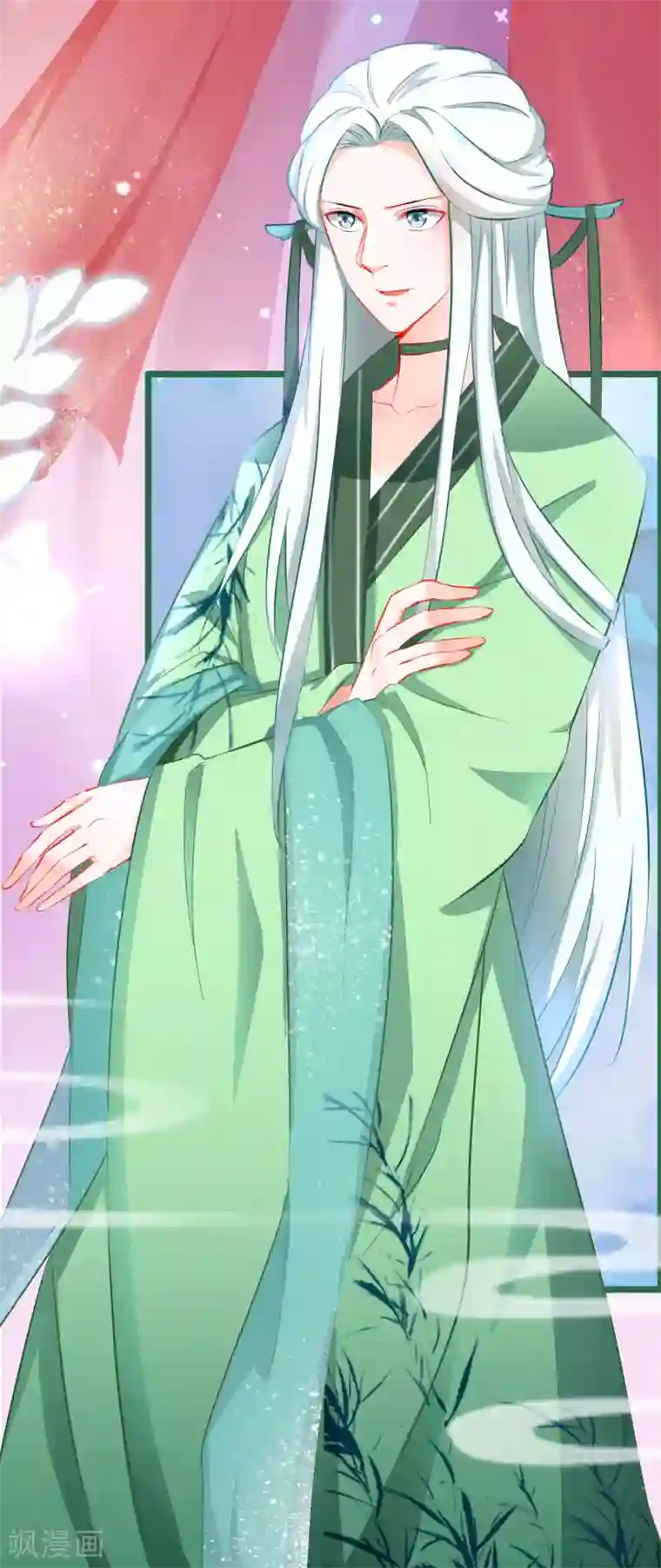 穿越后捡到魔尊大人第2话 行走的……