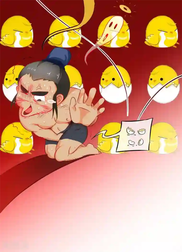 SW—473想摩擦紧致连裤袜第3话 欺凌