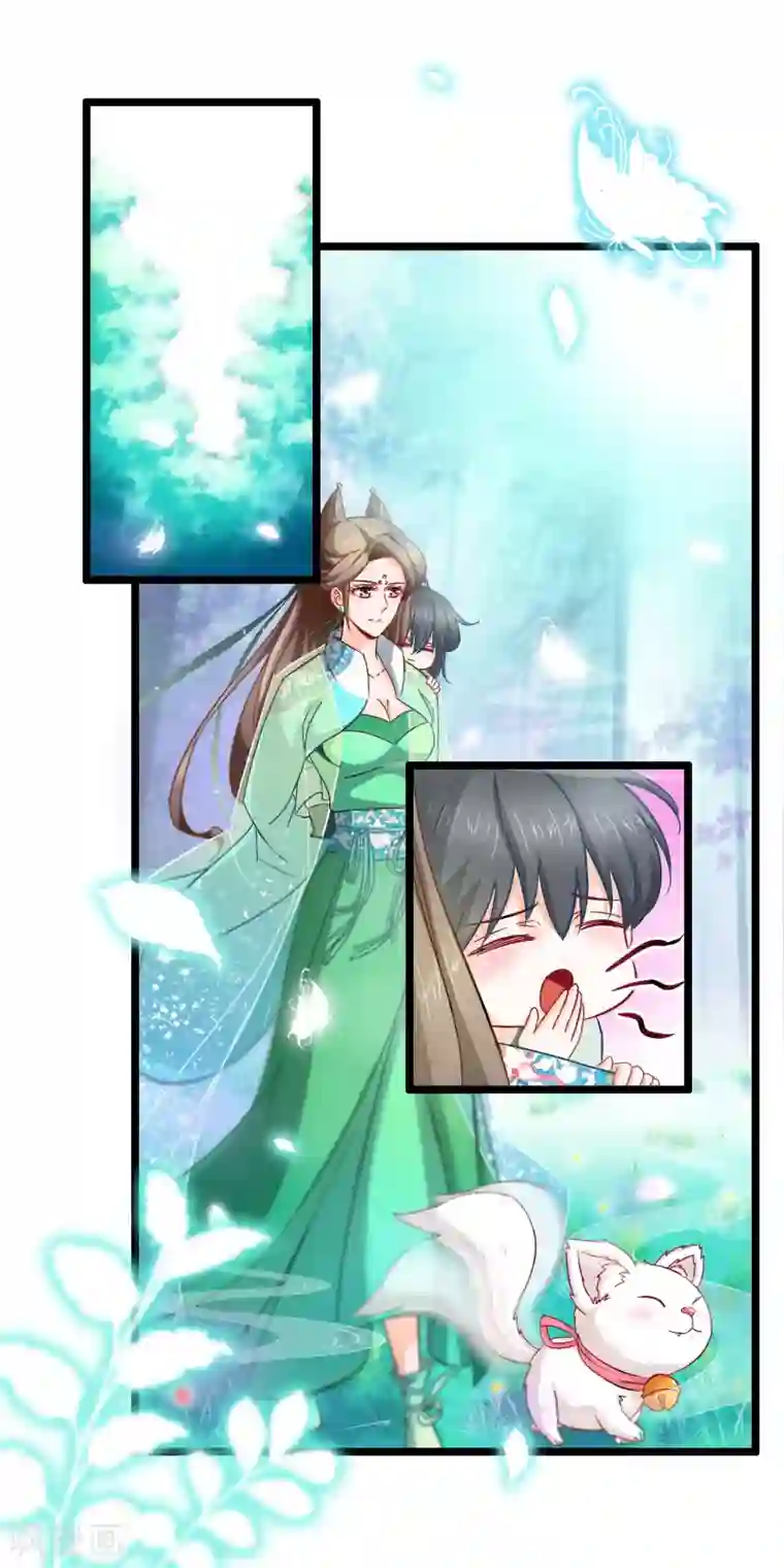 穿越后捡到魔尊大人第13话 捡到一个剑修