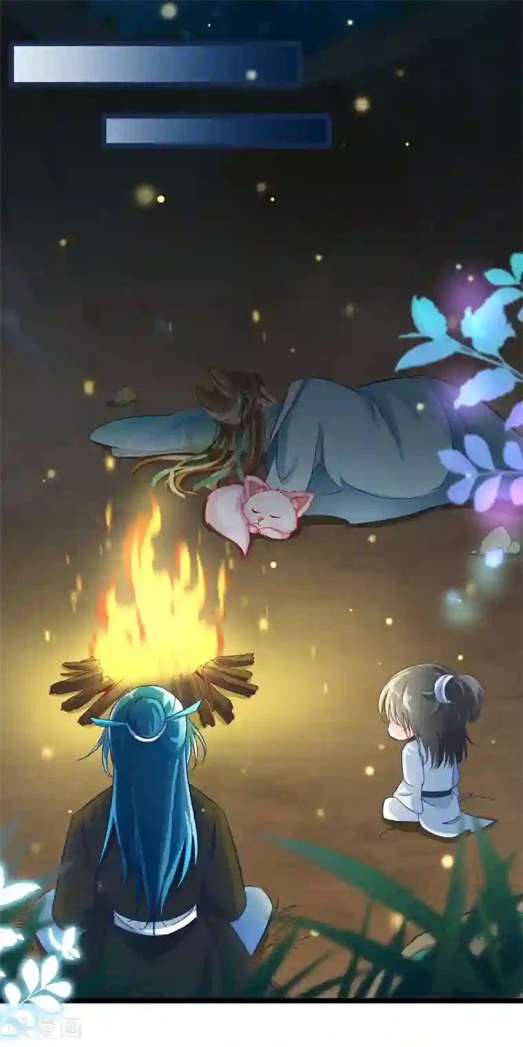 穿越后捡到魔尊大人第15话 短期饭票沈修容