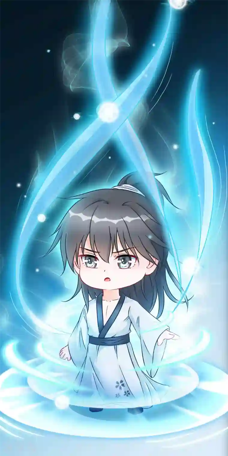 穿越后捡到魔尊大人第25话 魔尊端木凛