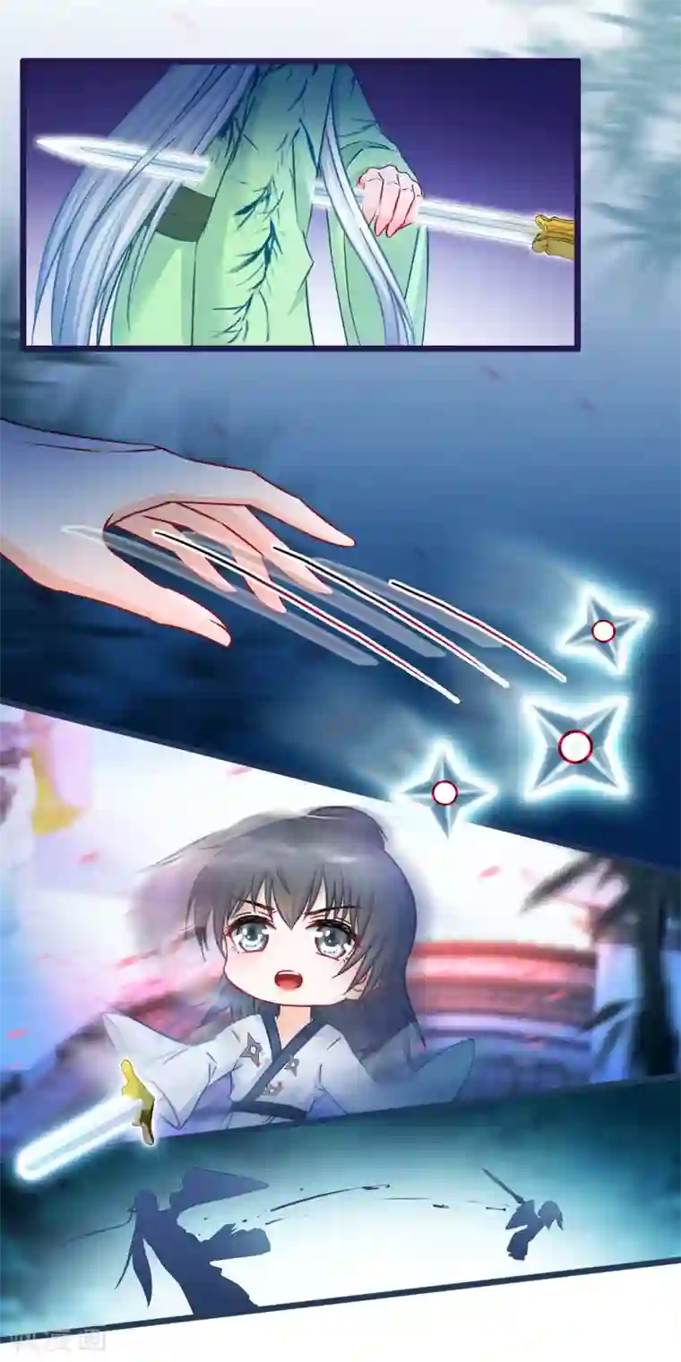 啊摁摁啊痛慢点太深了视频第36话 白宁的身份