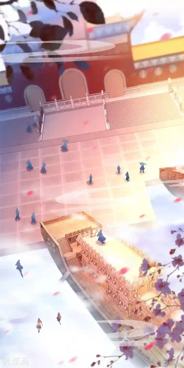 穿越后捡到魔尊大人第52话 万宗大典遇故人