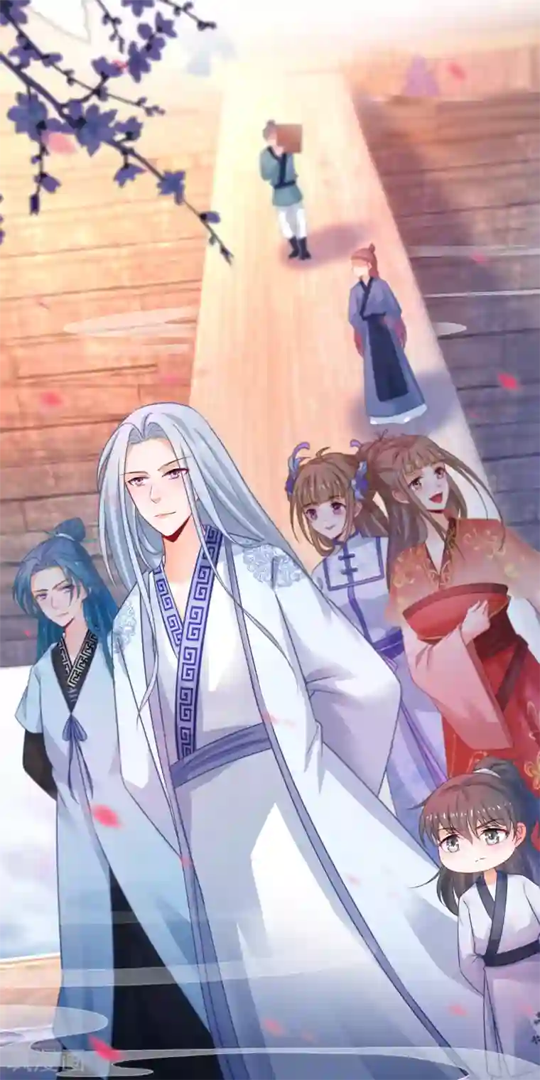 穿越后捡到魔尊大人第52话 万宗大典遇故人