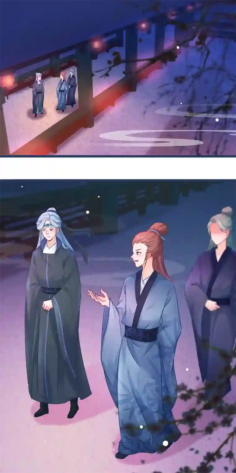 穿越后捡到魔尊大人第54话 我有一个交易