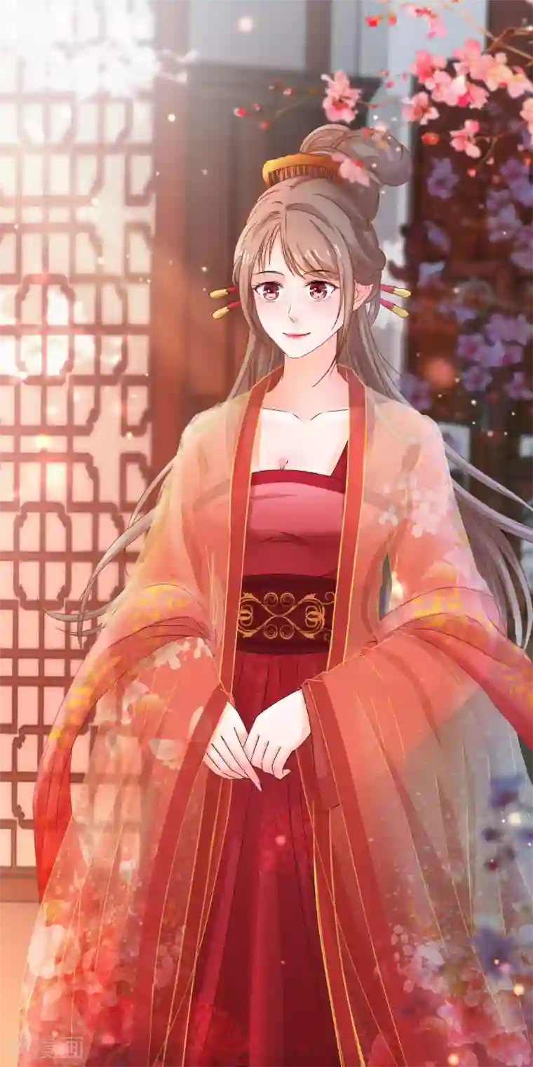 穿越后捡到魔尊大人第59话 凌潇上钩