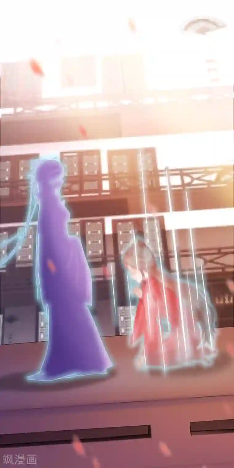 穿越后捡到魔尊大人第69话 被拍卖的凌潇