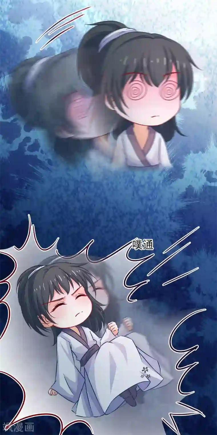 ック猛乳市来美保第73话 恢复原样