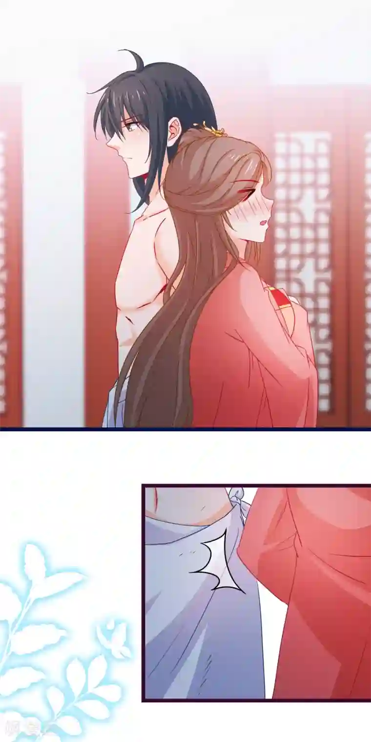 男生起反应又不能做第76话 看光我还不负责