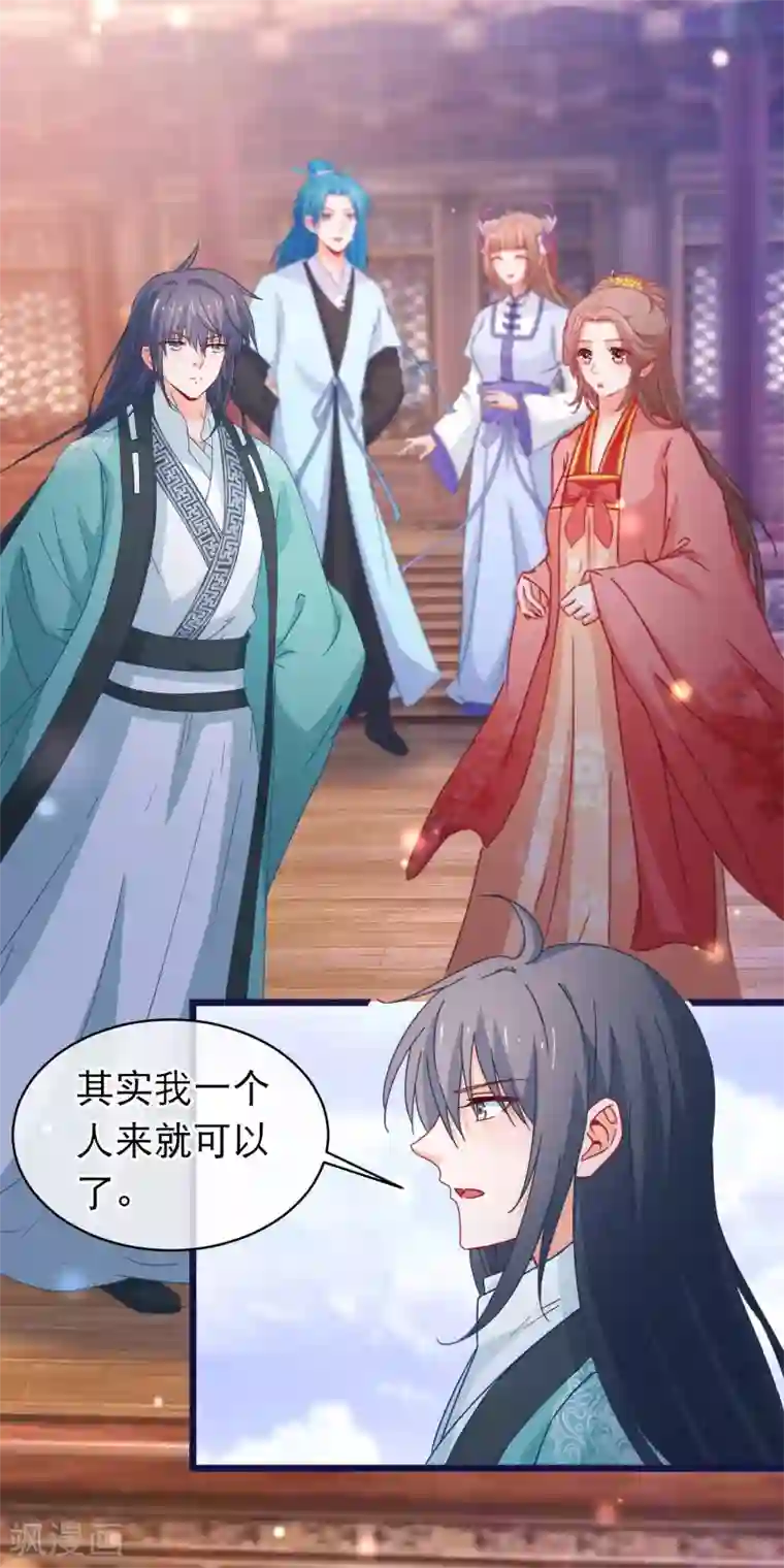 又色又爽又黄的视频无码第111话 再去戮神宫