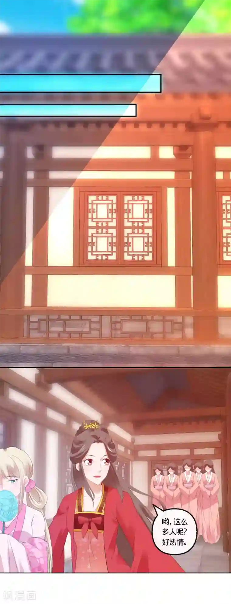 王俊凯勃起放大图第112话 正大光明挟持你