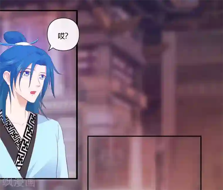 王俊凯勃起放大图第112话 正大光明挟持你