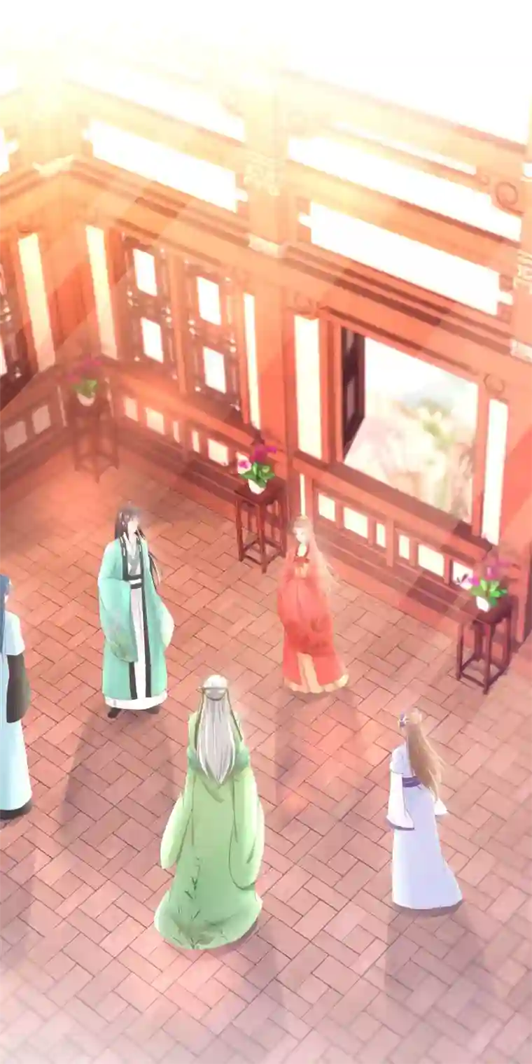 穿越后捡到魔尊大人第117话 黑玄宗右护法谭华