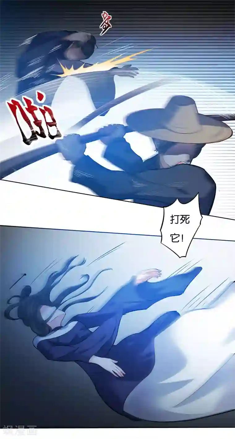 变态调教奶头奶孔第3话 白衣似雪