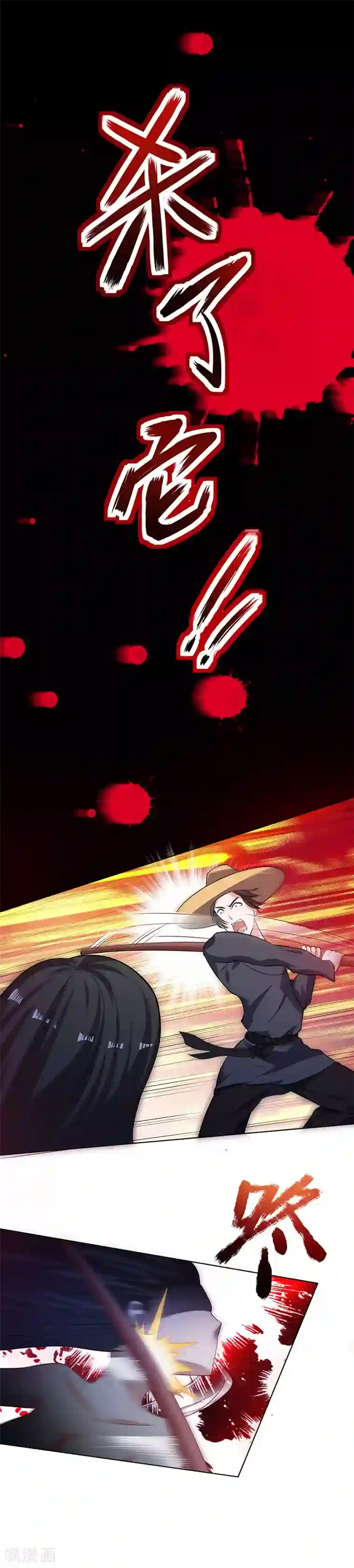 变态调教奶头奶孔第3话 白衣似雪