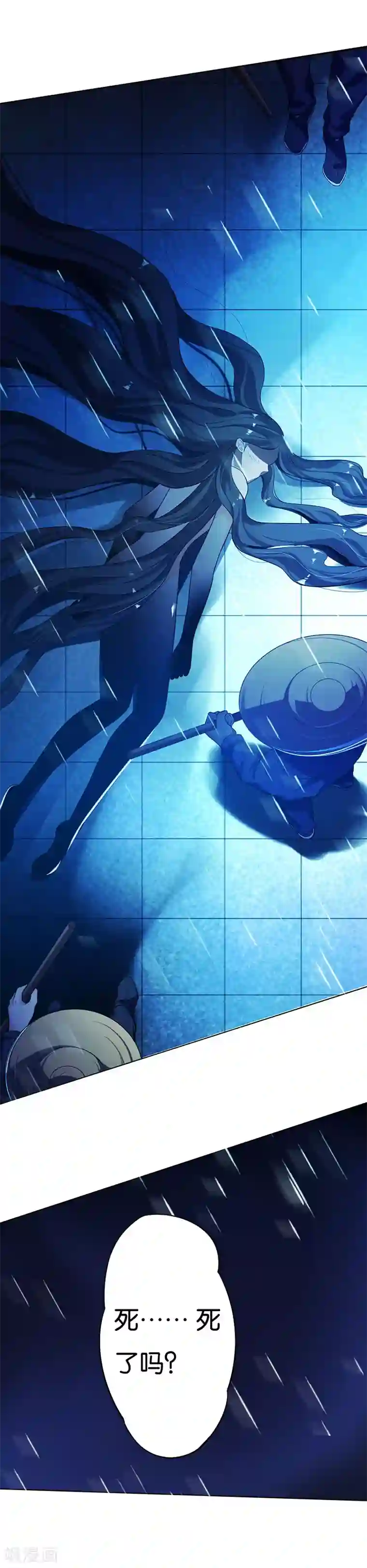 变态调教奶头奶孔第3话 白衣似雪