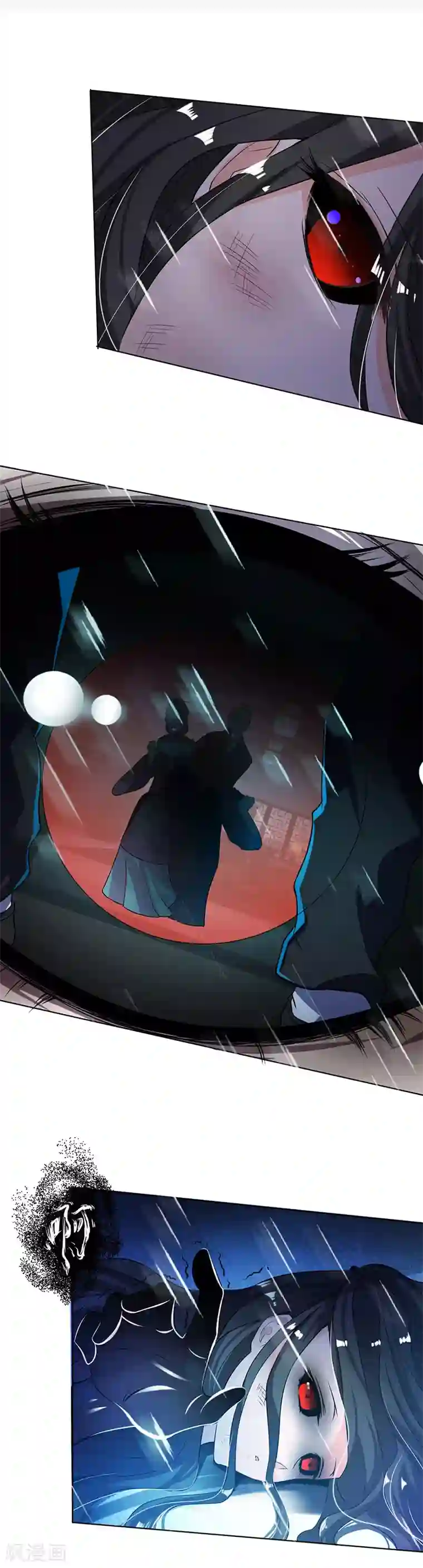 变态调教奶头奶孔第3话 白衣似雪