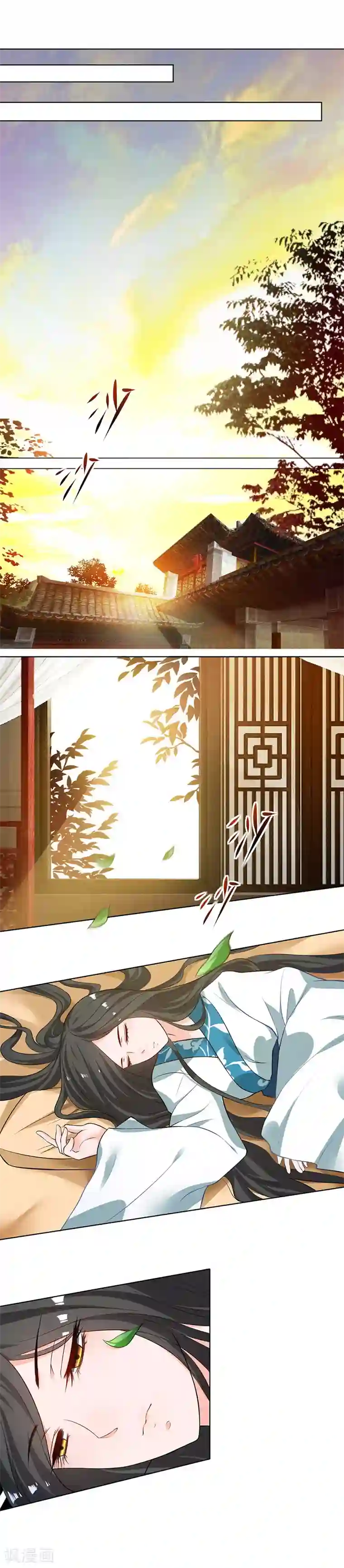 计时恋爱第5话 不值得