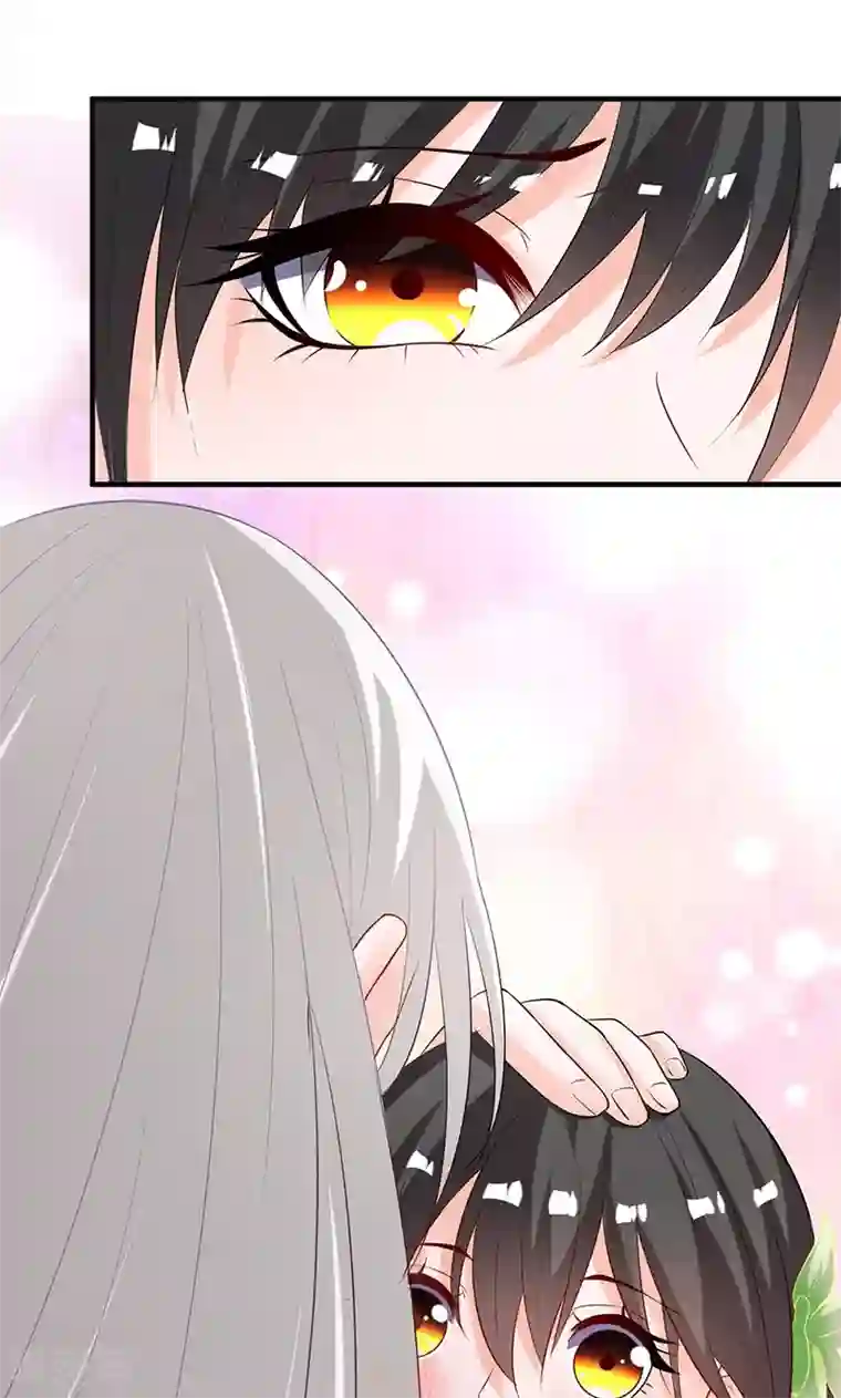 计时恋爱第10话 解蛊之法