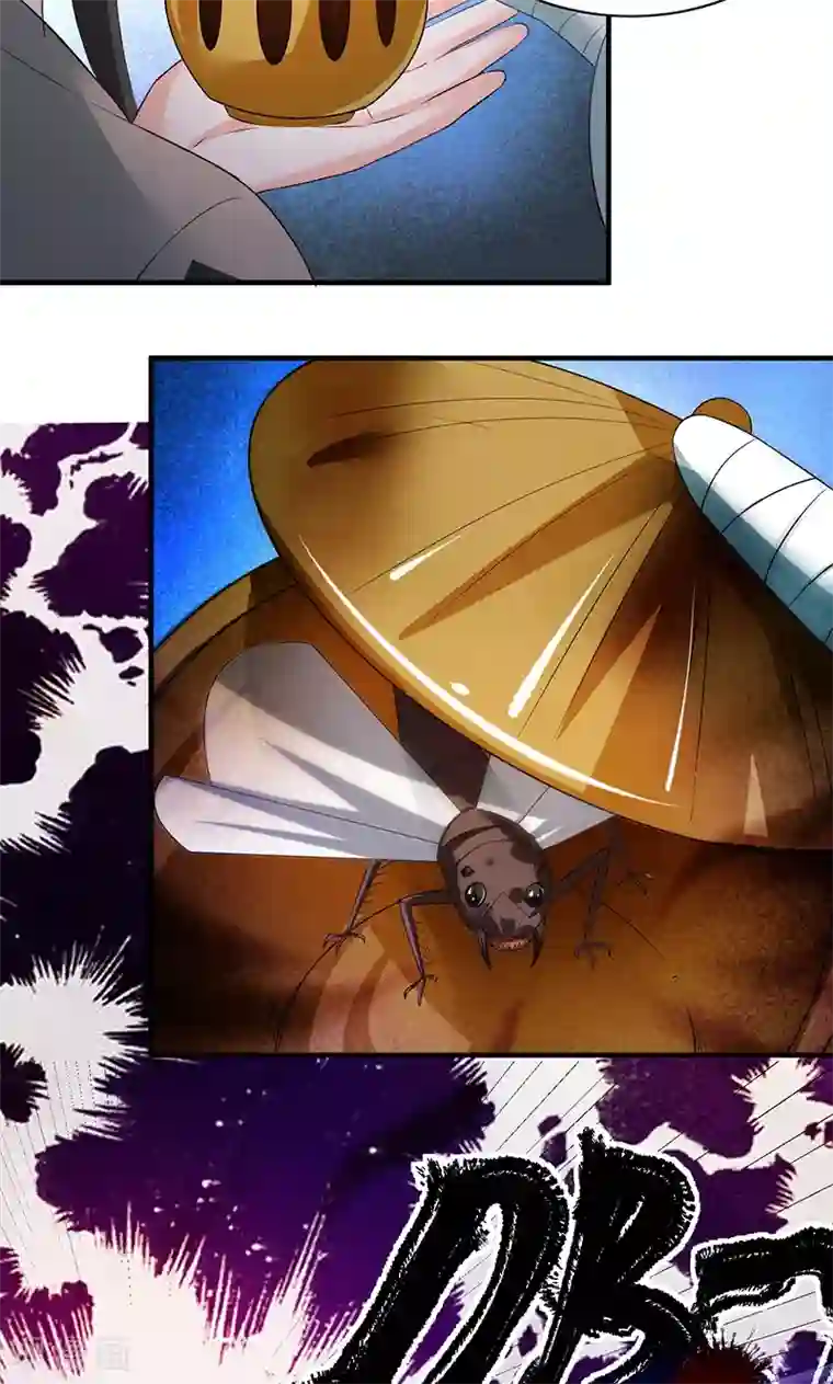 计时恋爱第12话 容器