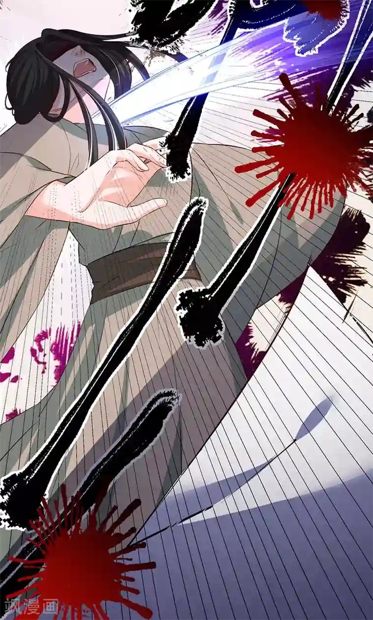 计时恋爱第12话 容器