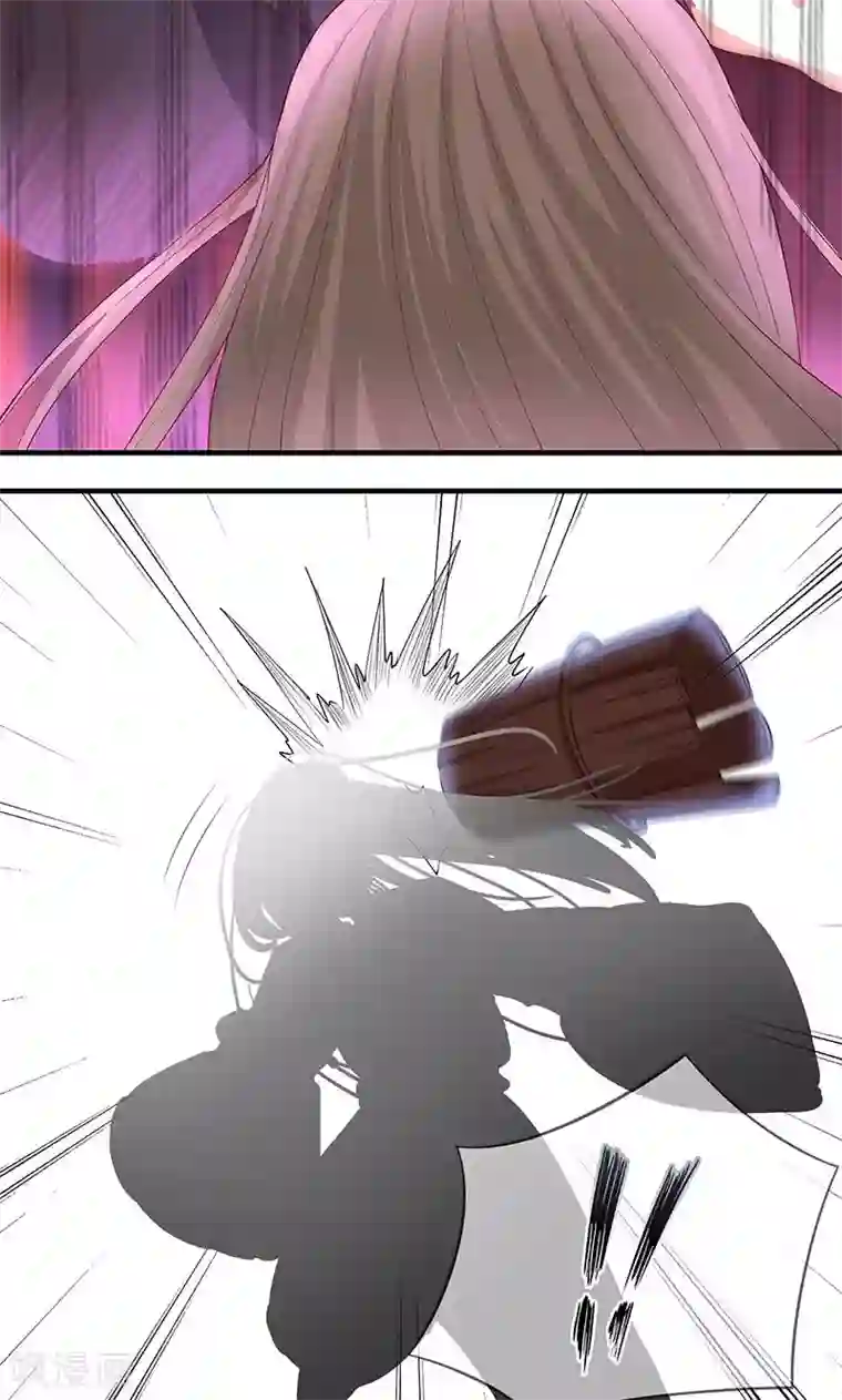 计时恋爱第13话 吞噬