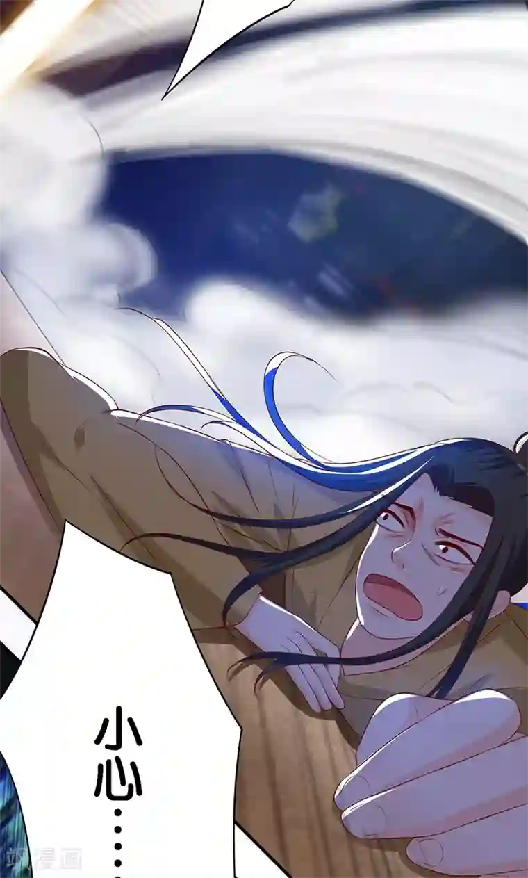 计时恋爱第14话 唯一希望