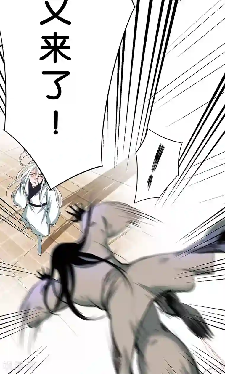 计时恋爱第14话 唯一希望