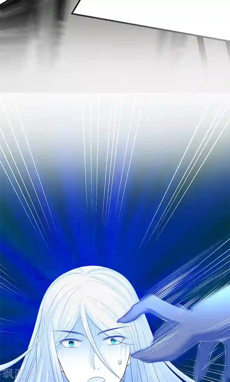 计时恋爱第14话 唯一希望