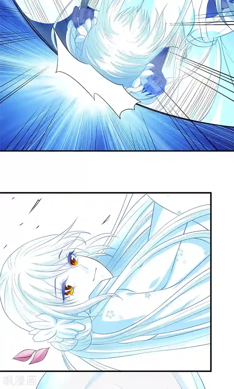 计时恋爱第14话 唯一希望