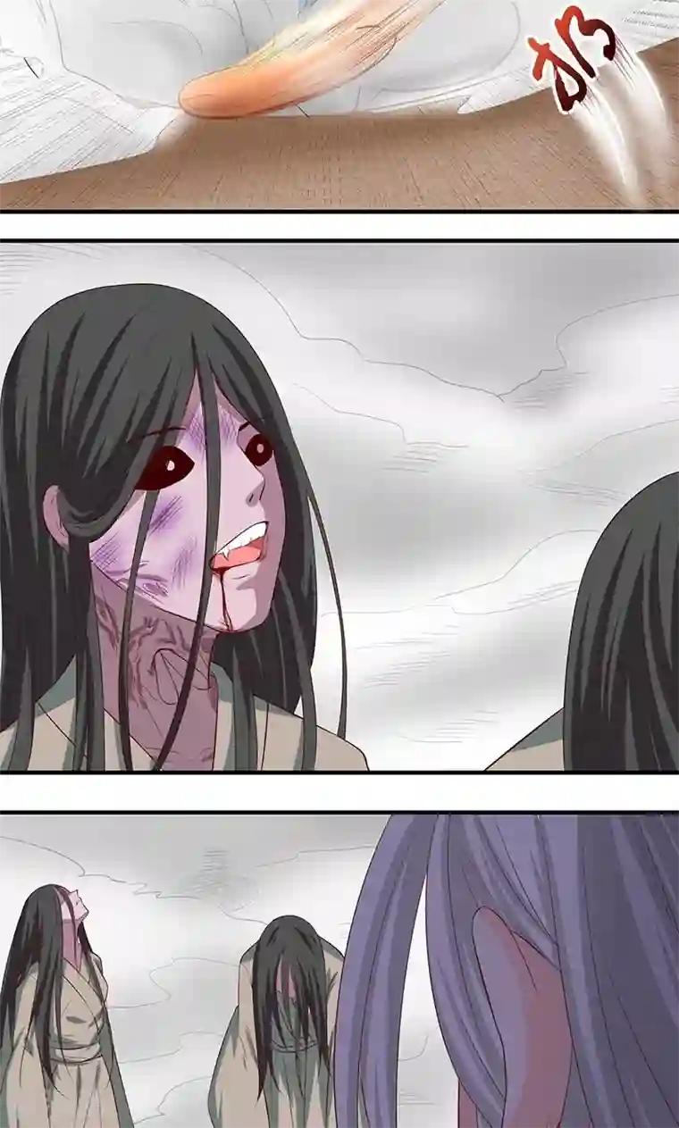 计时恋爱第14话 唯一希望