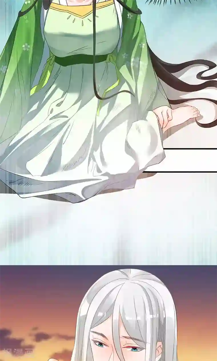 计时恋爱第17话 躁动不安的心绪
