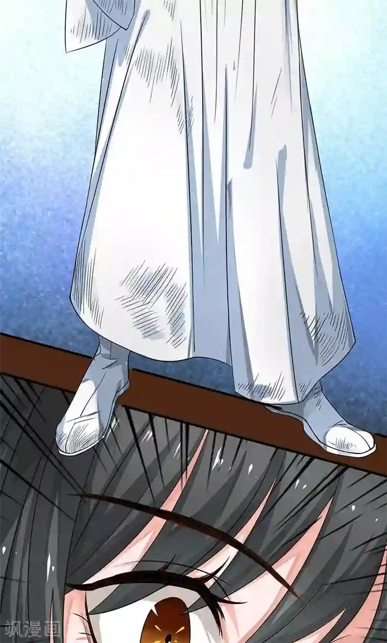 计时恋爱第18话 记一辈子