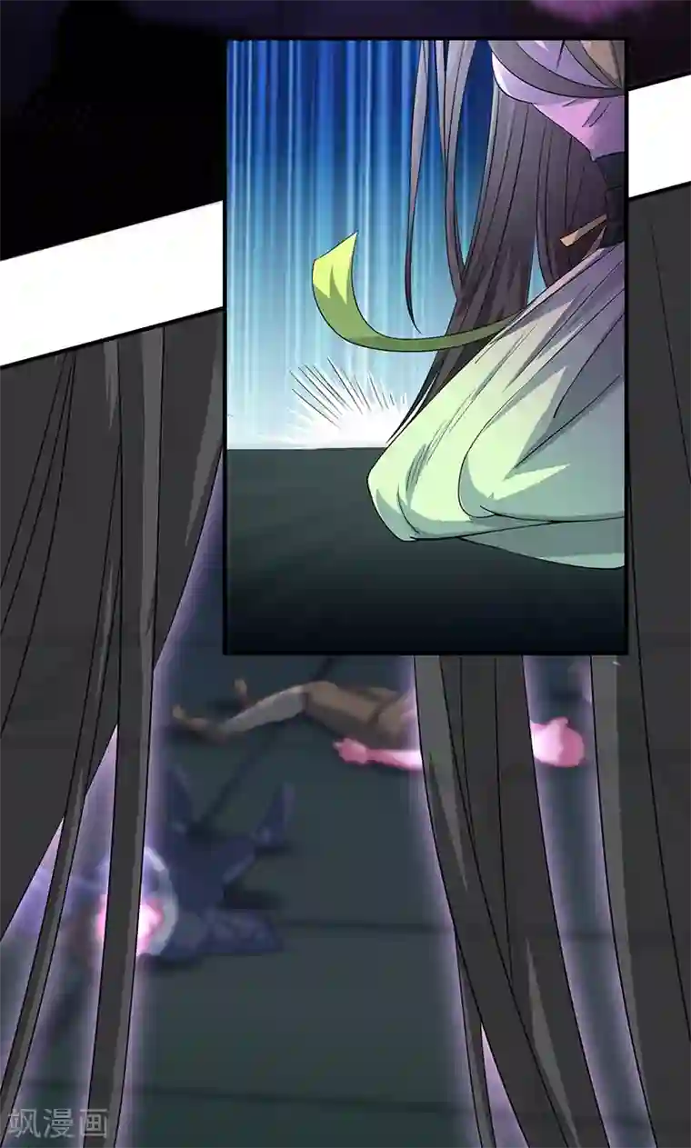 计时恋爱第20话 不要丢下我