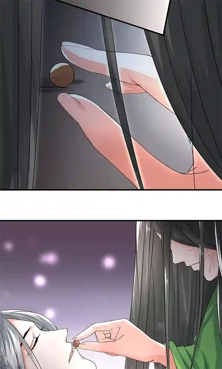 计时恋爱第20话 不要丢下我