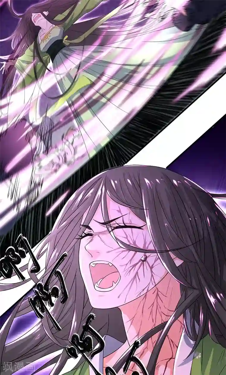 计时恋爱第20话 不要丢下我