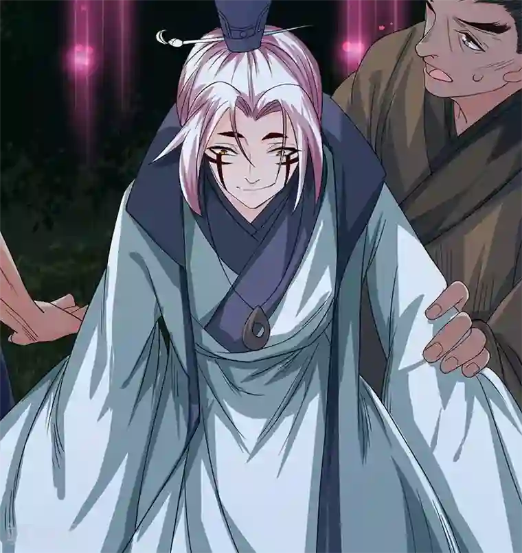 计时恋爱第22话 现身