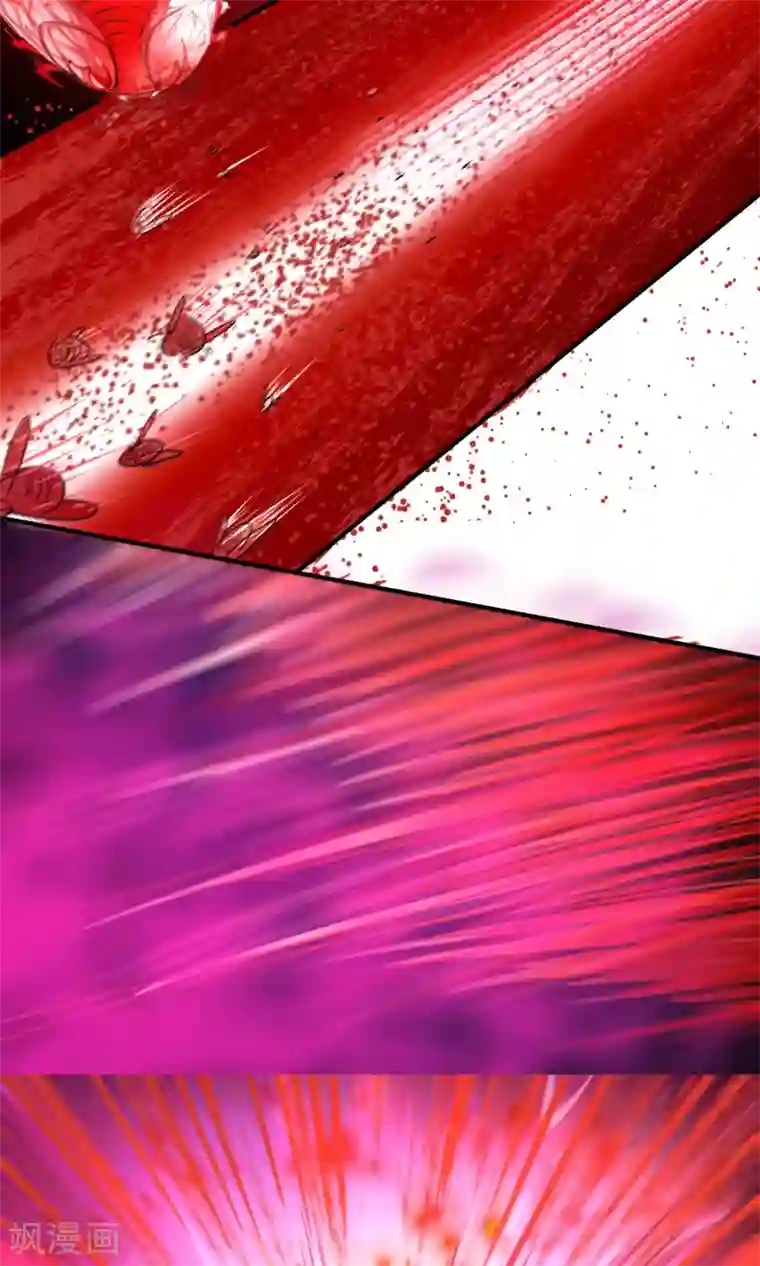 计时恋爱第31话 蛊王