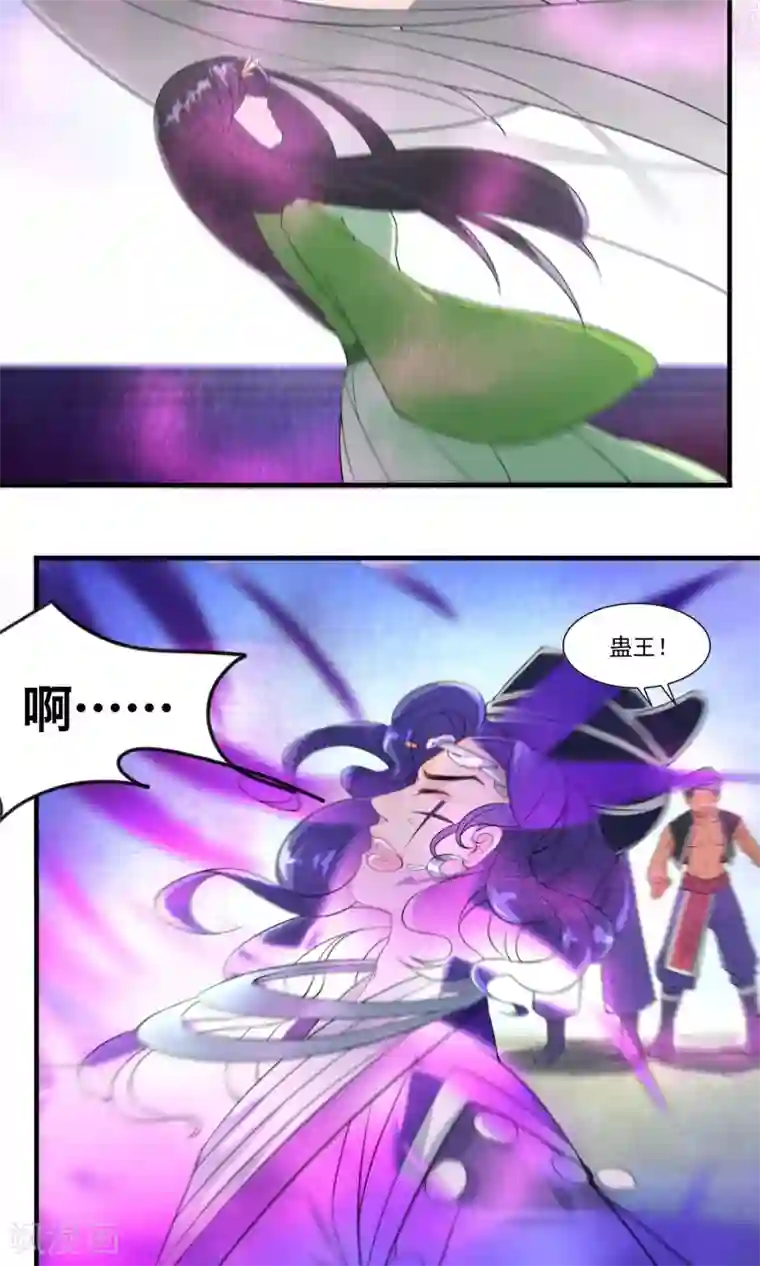 计时恋爱第32话 别让她失望