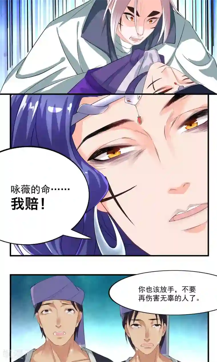 女友在工地被灌满精第32话 别让她失望