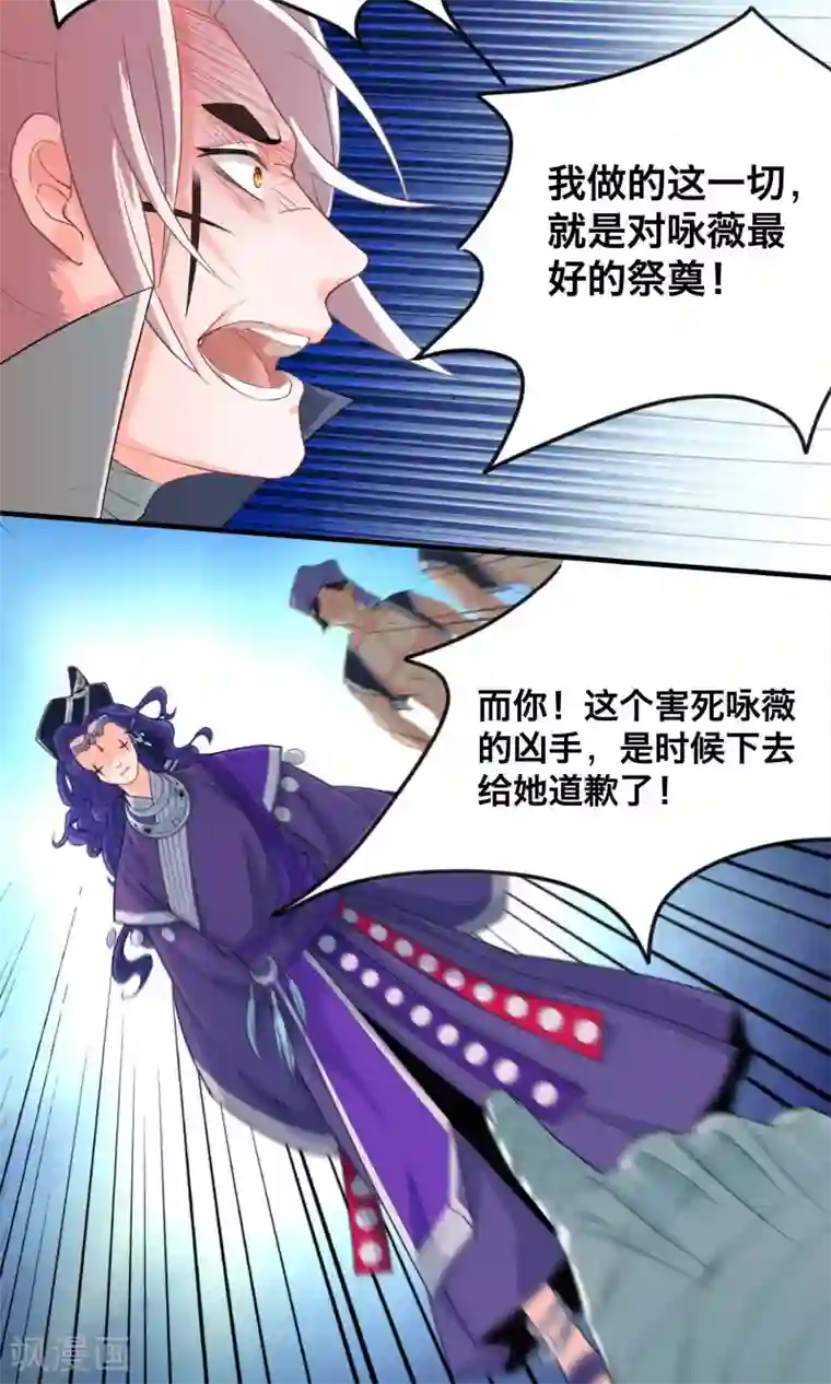 女友在工地被灌满精第32话 别让她失望